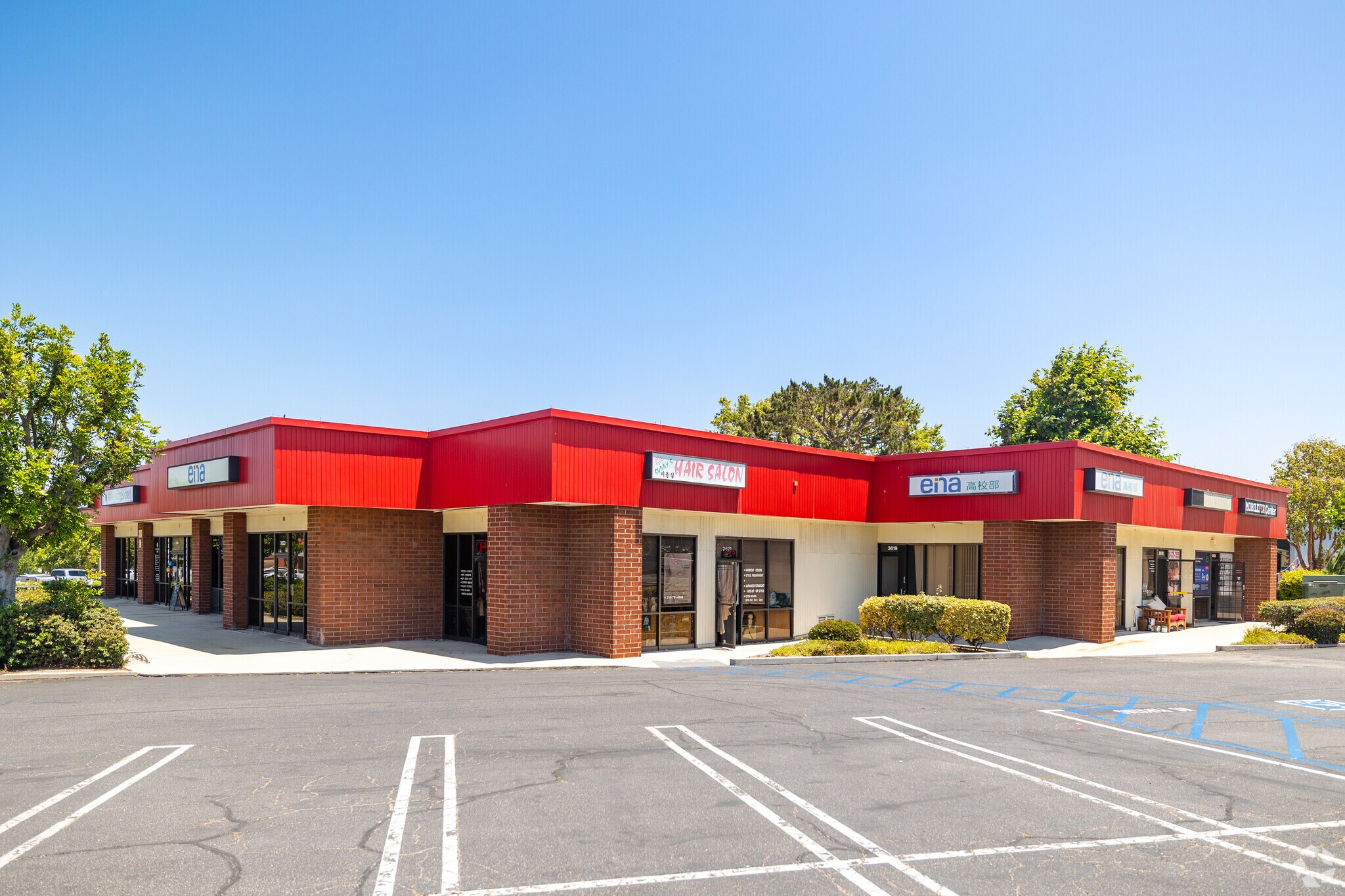 3617-3633 Pacific Coast Hwy, Torrance, CA for lease Building Photo- Image 1 of 6