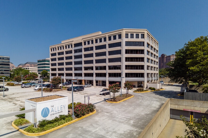 1945 Old Gallows Rd, Vienna, VA for lease - Building Photo - Image 2 of 6