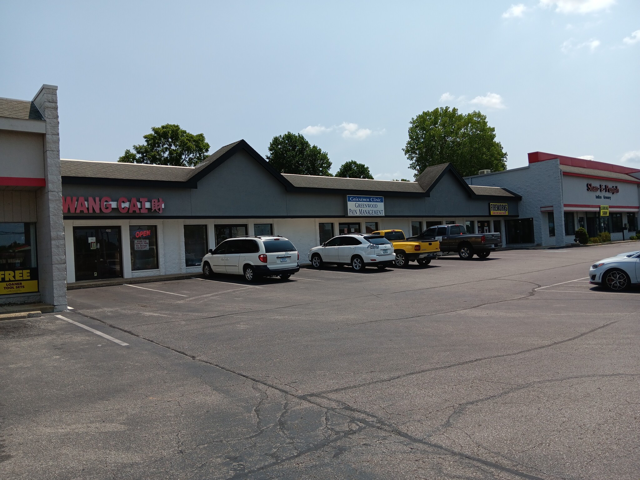 205-239 S State Road 135, Greenwood, IN for lease Building Photo- Image 1 of 9