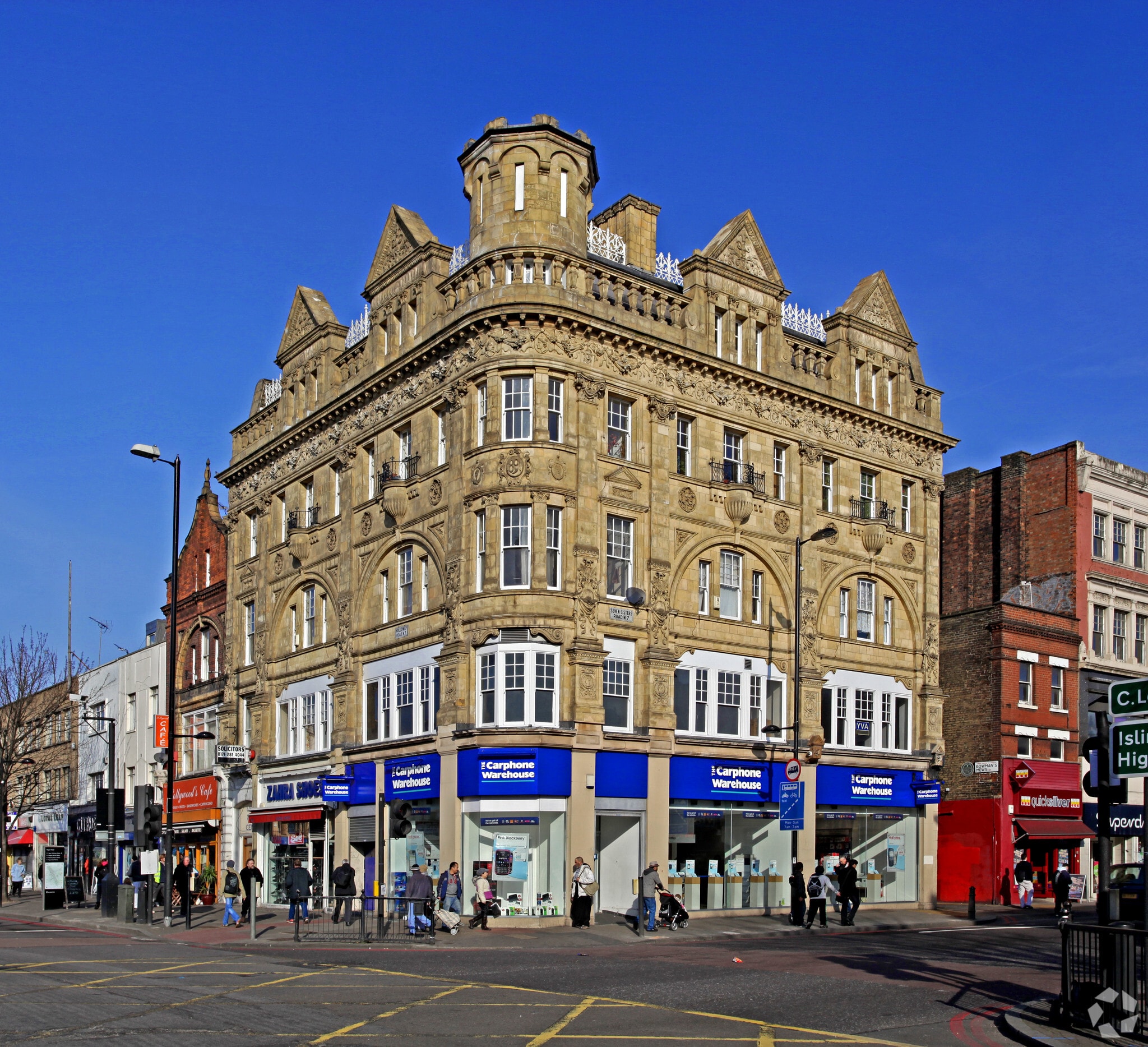 458-460 Holloway Rd, London for sale Primary Photo- Image 1 of 1