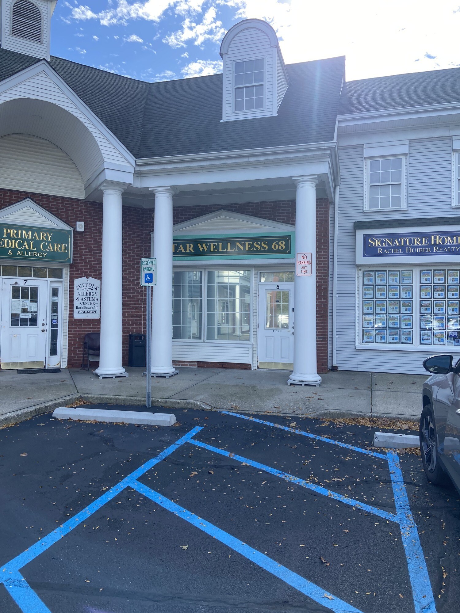 760 Main St, Center Moriches, NY for lease Building Photo- Image 1 of 4