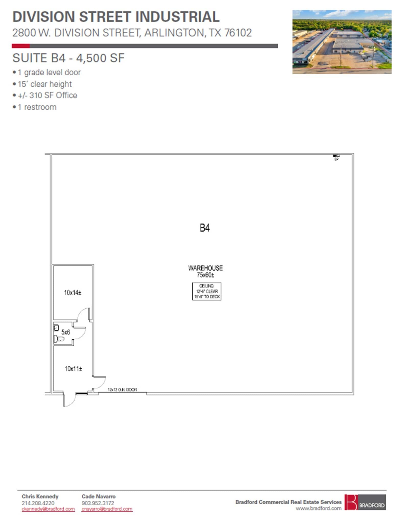 2800 W Division St, Arlington, TX for lease Floor Plan- Image 1 of 1