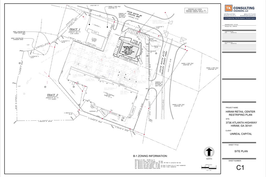 3736 Atlanta Hwy, Hiram, GA for lease - Site Plan - Image 1 of 2