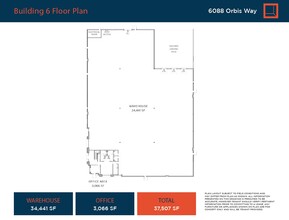 5984 Archibald Ave, Eastvale, CA for lease Floor Plan- Image 1 of 1