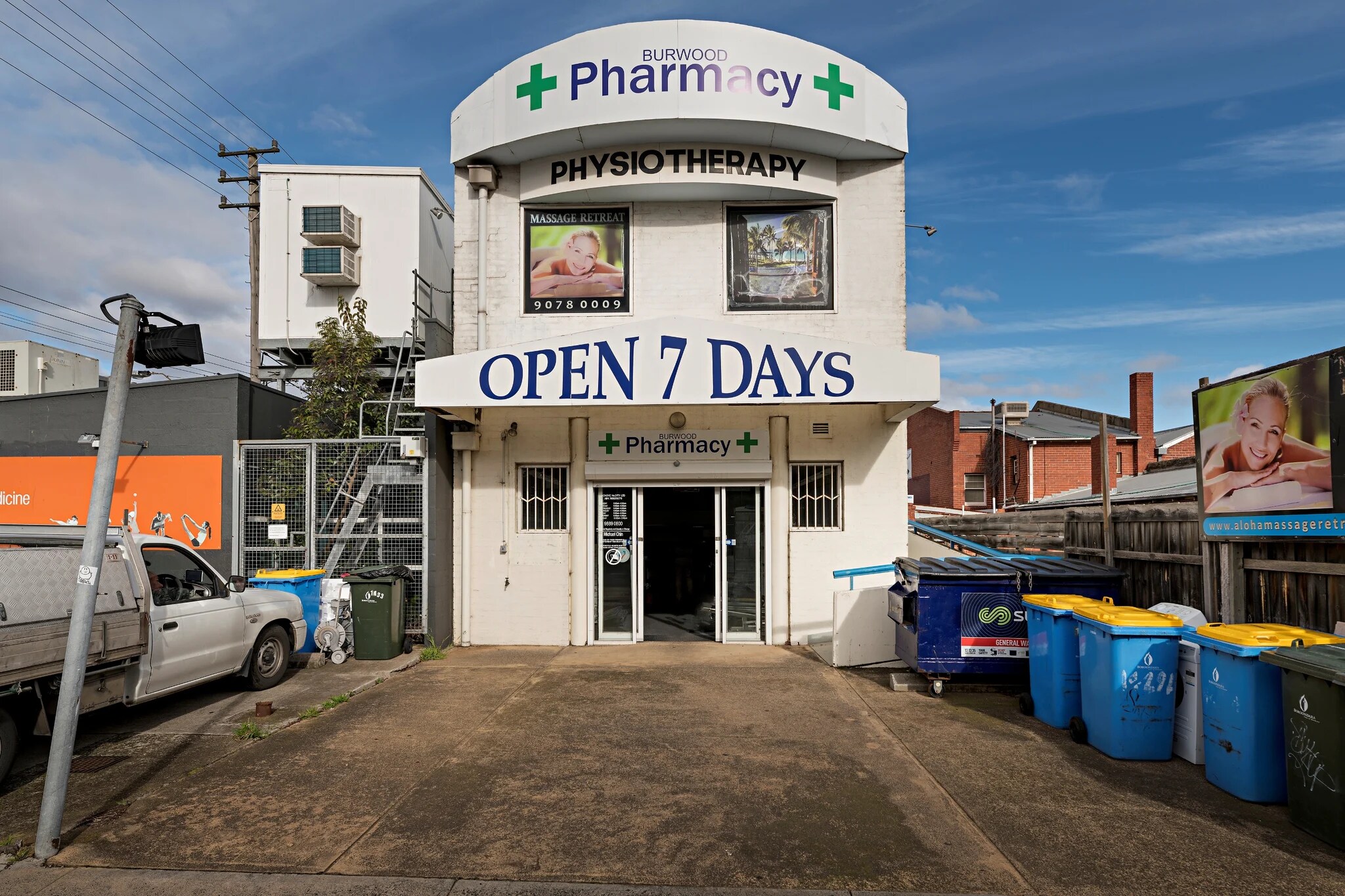 1429 Toorak Rd, Camberwell for lease Primary Photo- Image 1 of 2