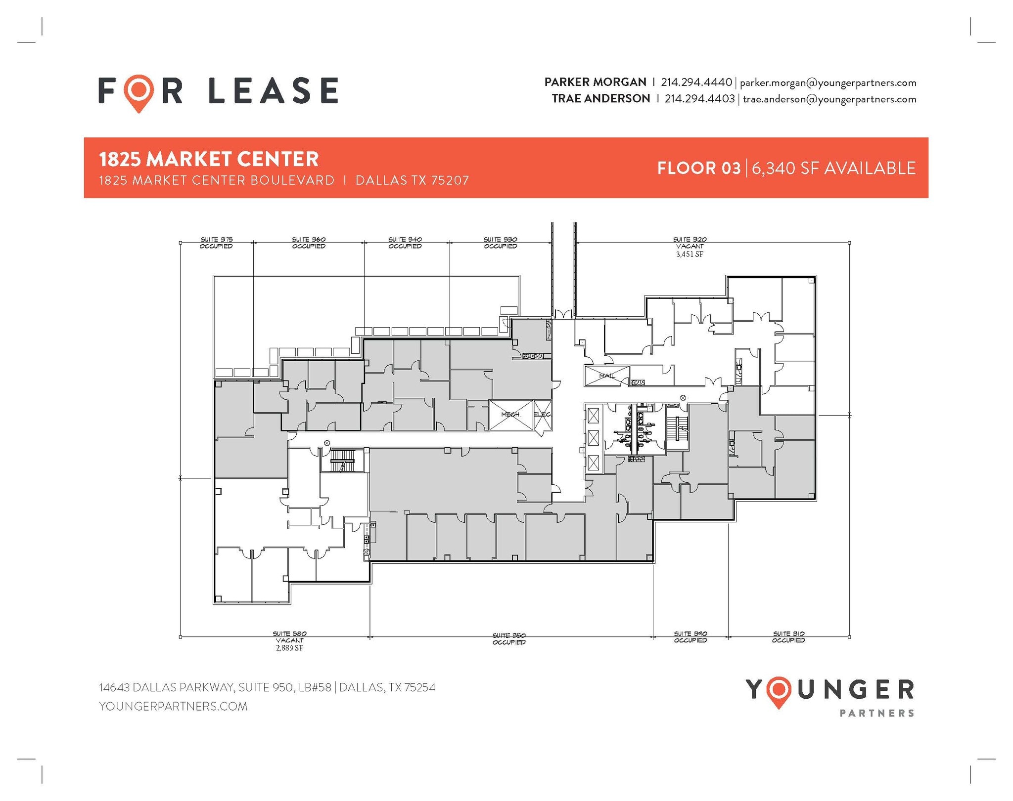 1825 Market Center Blvd, Dallas, TX for lease Floor Plan- Image 1 of 1