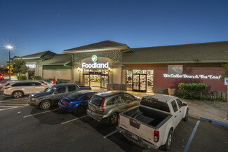 More details for 4850 Kapolei Pky, Kapolei, HI - Retail for Lease