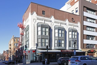 More details for 883 Boylston St, Boston, MA - Flex for Lease