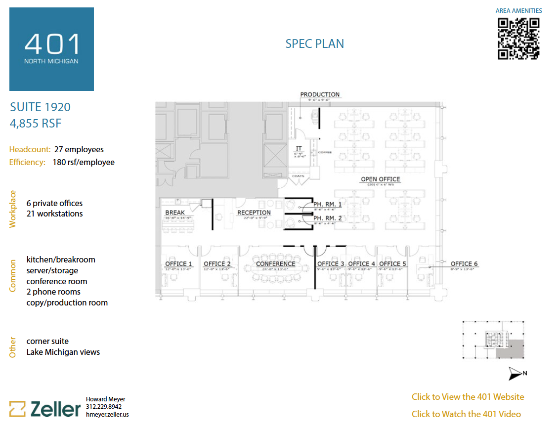 401 N Michigan Ave, Chicago, IL for lease Floor Plan- Image 1 of 2