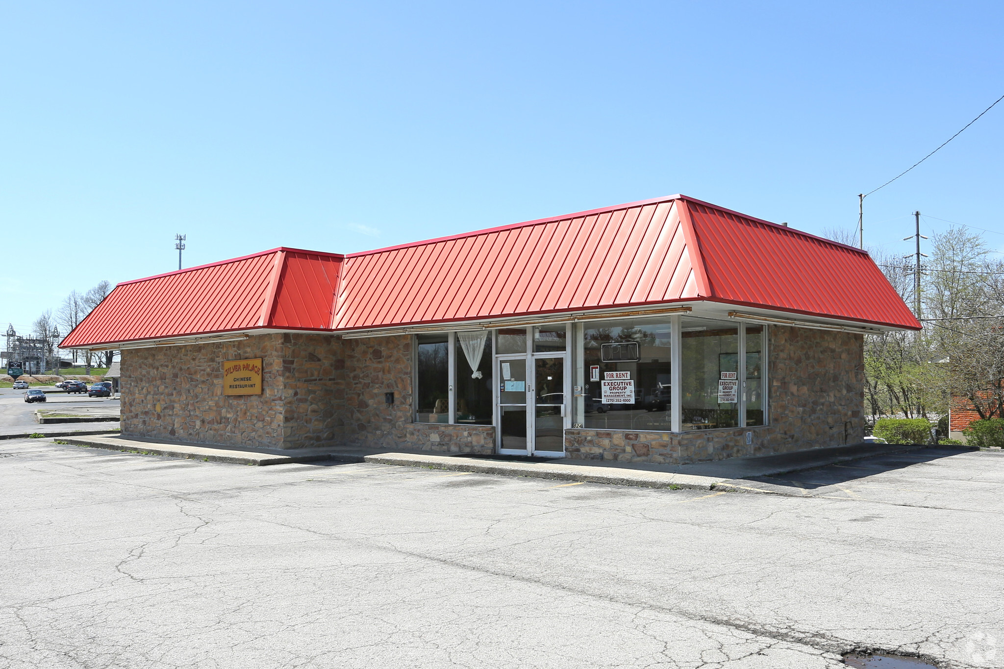 824 N Mulberry St, Elizabethtown, KY for sale Primary Photo- Image 1 of 1