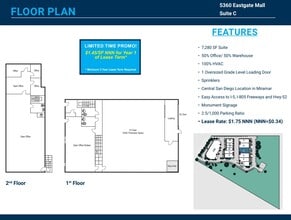 5340 Eastgate Mall, San Diego, CA for lease Floor Plan- Image 1 of 1