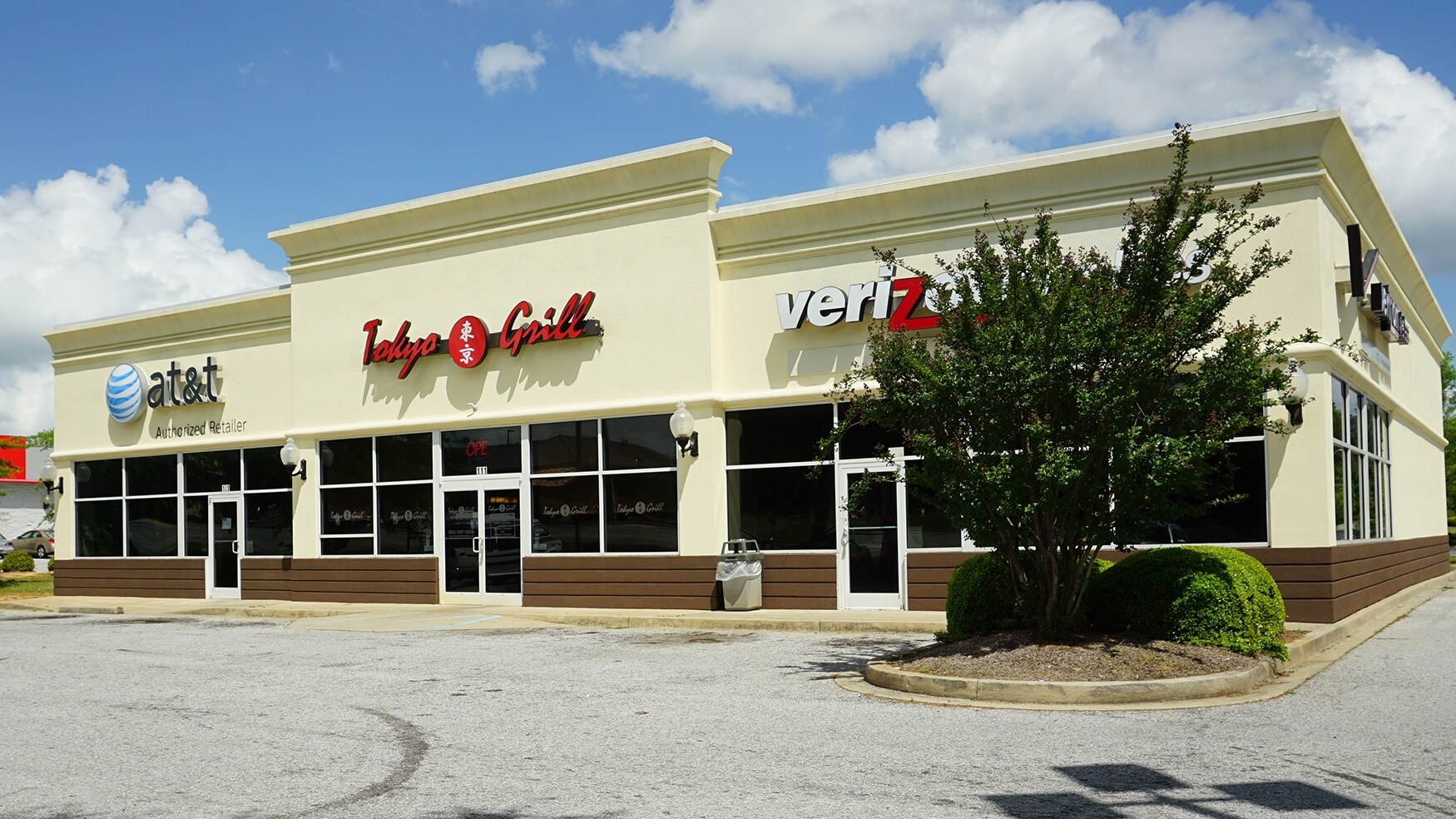 109-113 Heritage Dr, Newberry, SC for sale Building Photo- Image 1 of 1