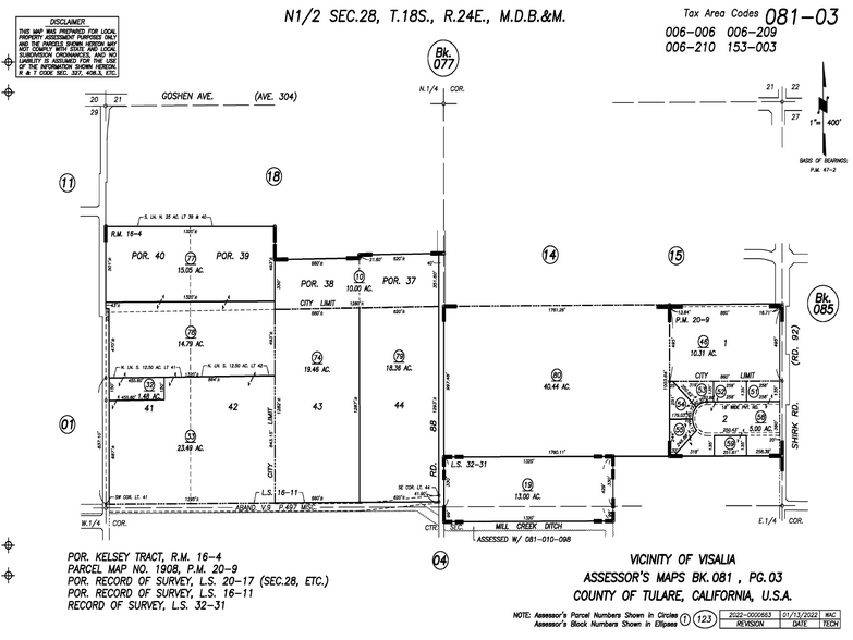 N Kelsey, Visalia, CA for sale - Building Photo - Image 2 of 2