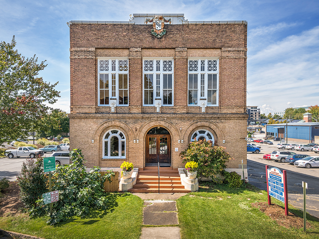 5 Ravenscroft Dr, Asheville, NC for sale Building Photo- Image 1 of 1