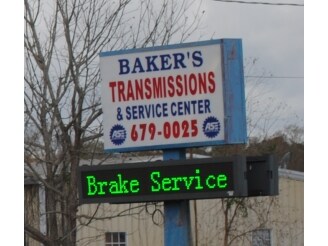 5875 Highway 45, Eight Mile, AL for sale - Primary Photo - Image 1 of 1