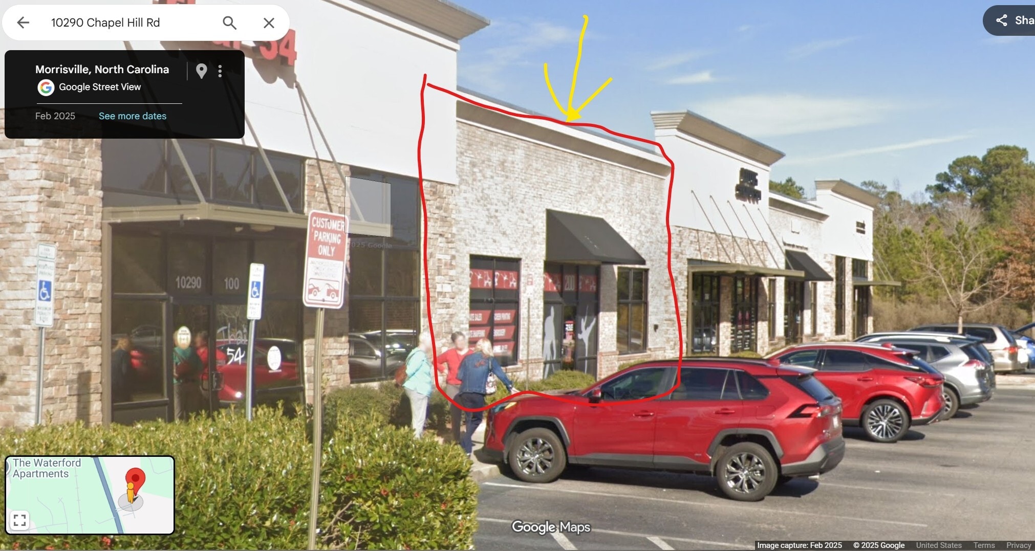 10290 Chapel Hill Rd, Morrisville, NC for lease Building Photo- Image 1 of 2