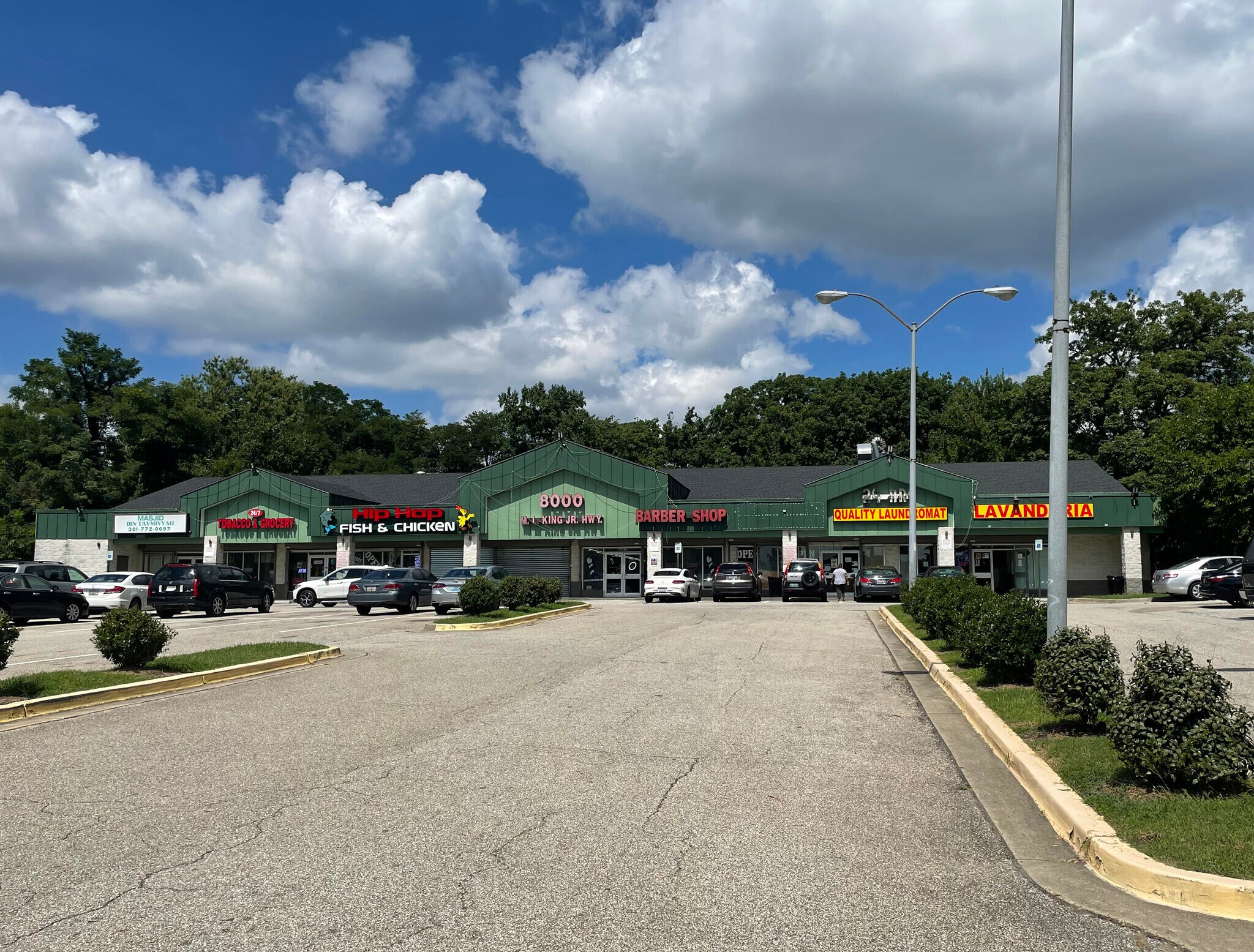 Cvs Martin Luther King Highway - exl2fz7