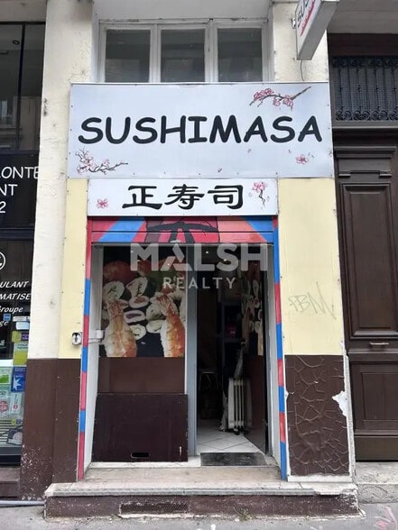 Retail in Lyon for lease - Building Photo - Image 1 of 4