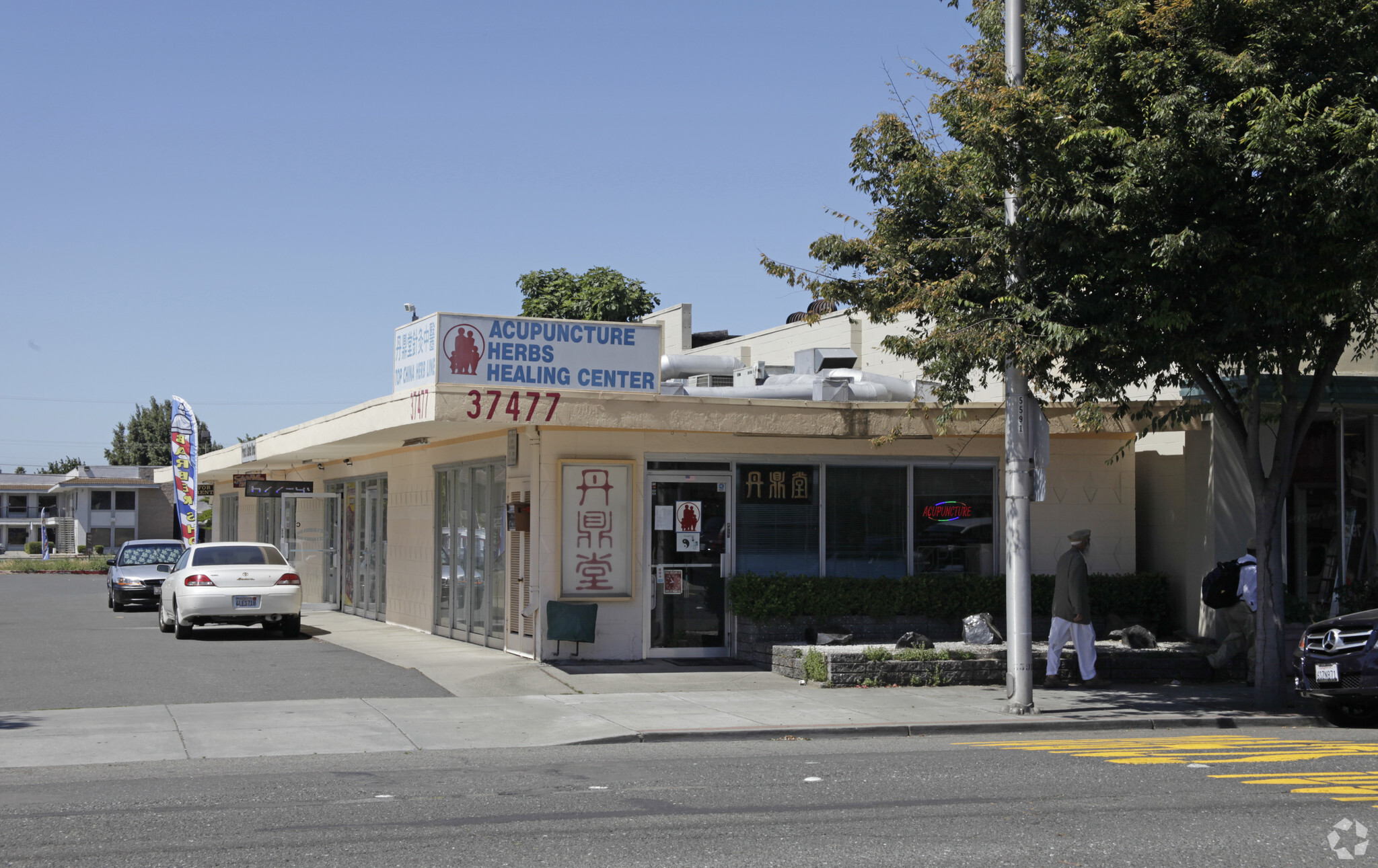 37477 Fremont Blvd, Fremont, CA for sale Primary Photo- Image 1 of 1