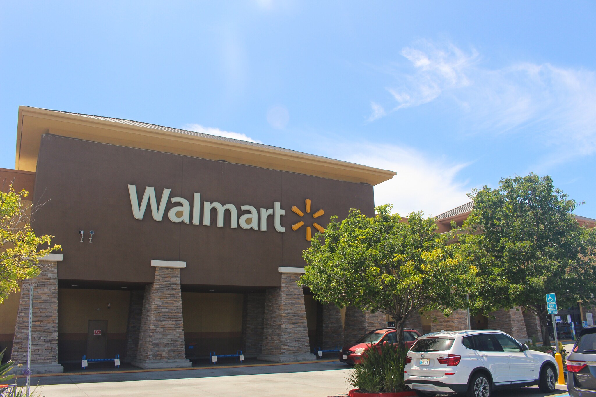 1480 Eastlake Pky, Chula Vista, CA 91915 Eastlake Terraces