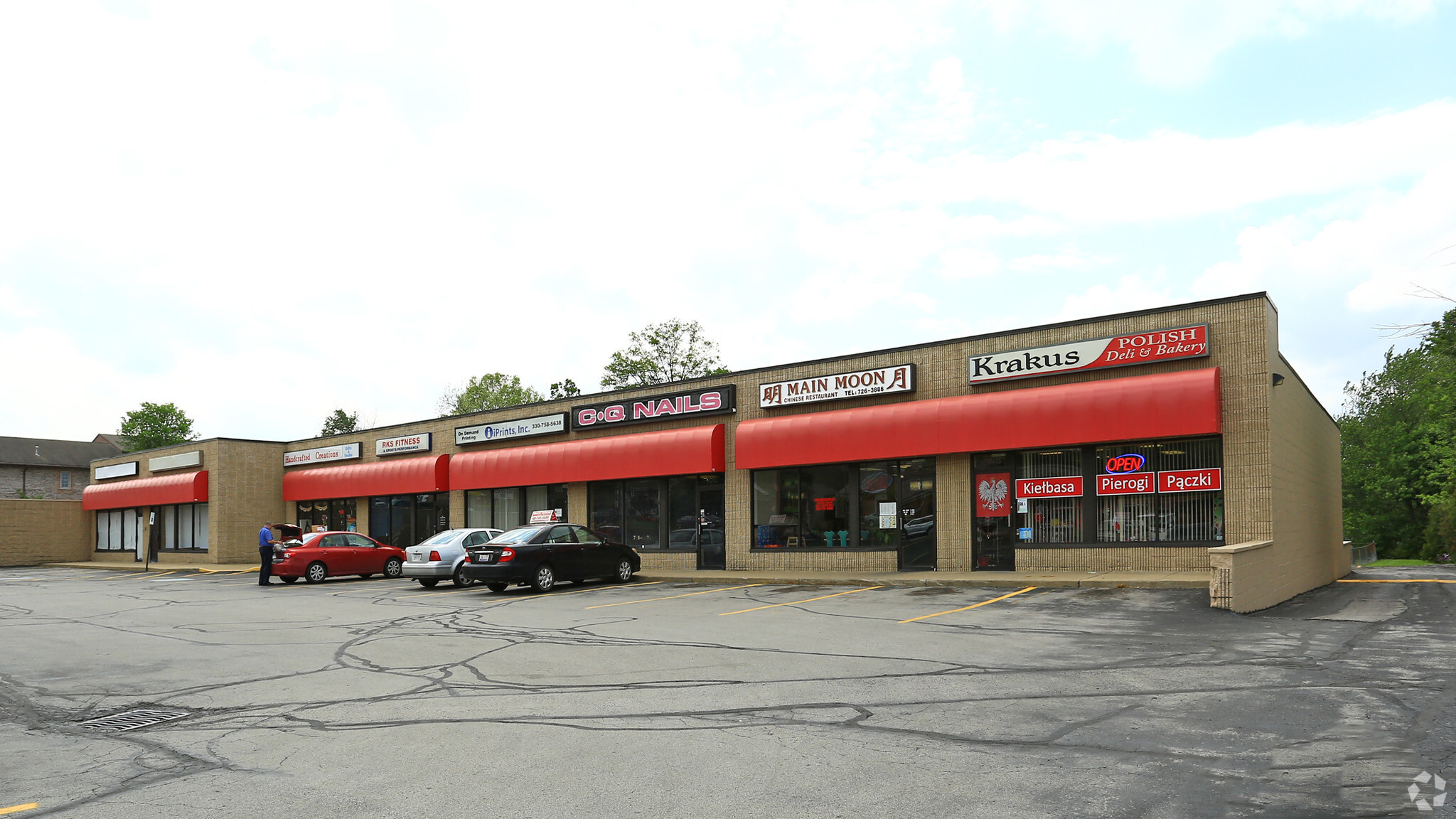 7050 Market St, Boardman, OH for sale Building Photo- Image 1 of 1