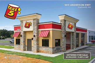 More details for 1813 Anderson Hwy, Hartwell, GA - Retail for Sale