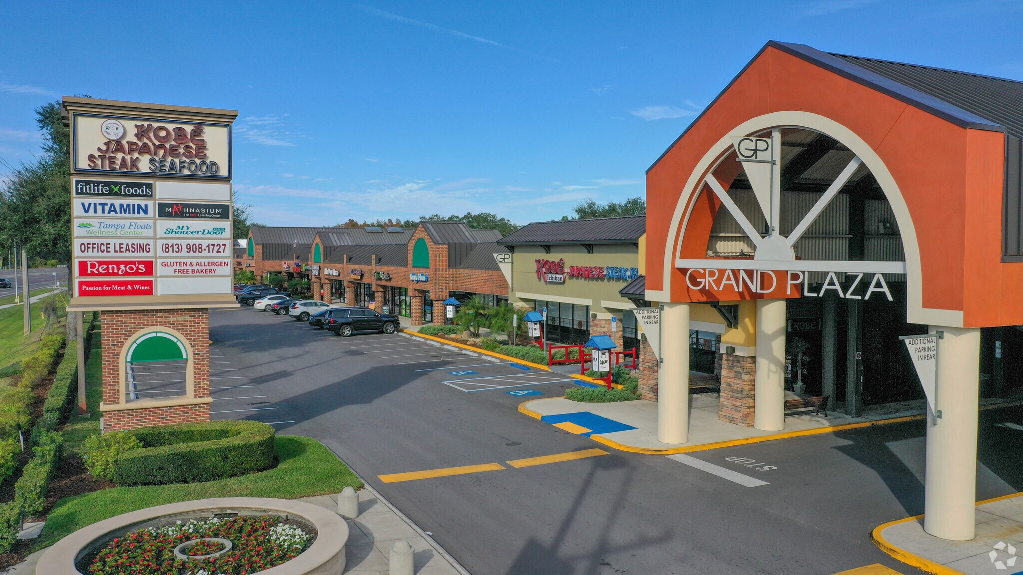 14499 N Dale Mabry Hwy, Tampa, FL 33618 Grand Plaza Shopping Center