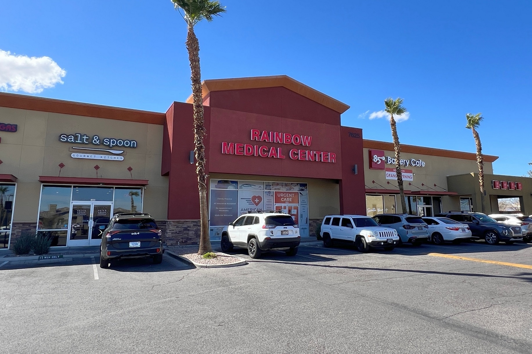 7615-7685 S Rainbow Blvd, Las Vegas, NV for lease Building Photo- Image 1 of 8