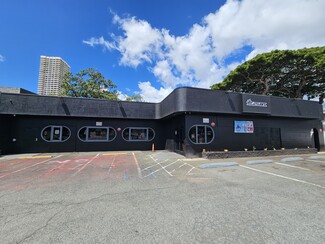 More details for 2836 Kapiolani Blvd, Honolulu, HI - Retail for Sale