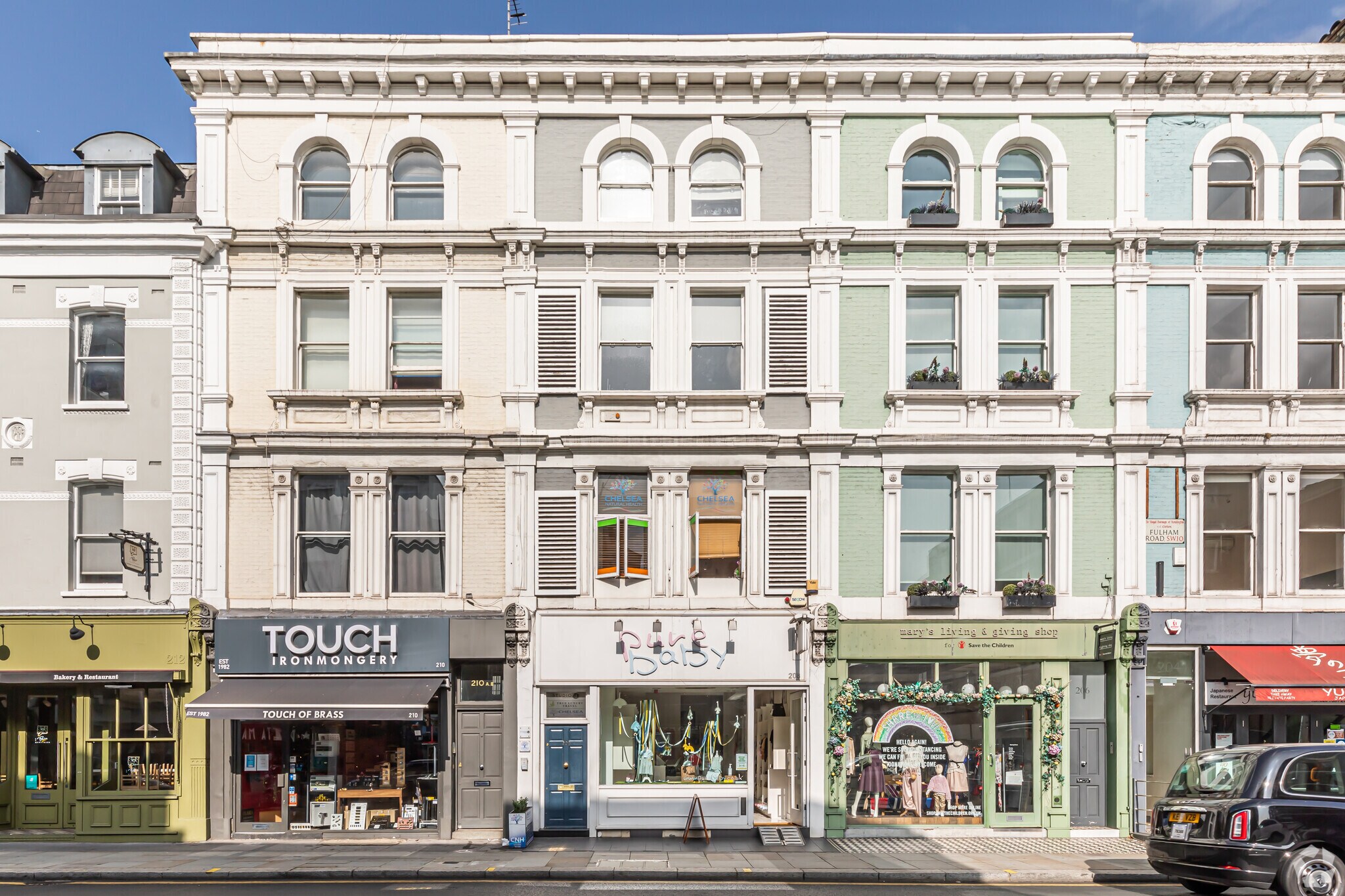 208 Fulham Rd, London for sale Primary Photo- Image 1 of 1