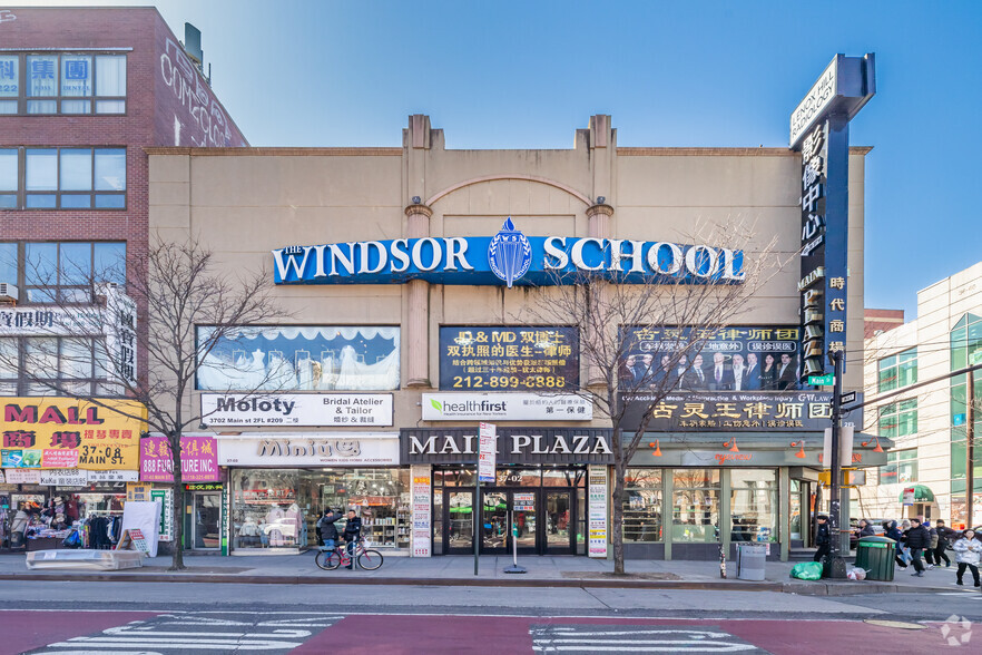 3702 Main St, Flushing, NY for lease - Building Photo - Image 2 of 6