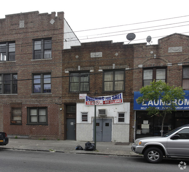 874 Clarkson Ave, Brooklyn, NY for lease - Building Photo - Image 1 of 3