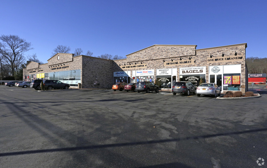 925 Walt Whitman Rd, Melville, NY for lease - Primary Photo - Image 2 of 2