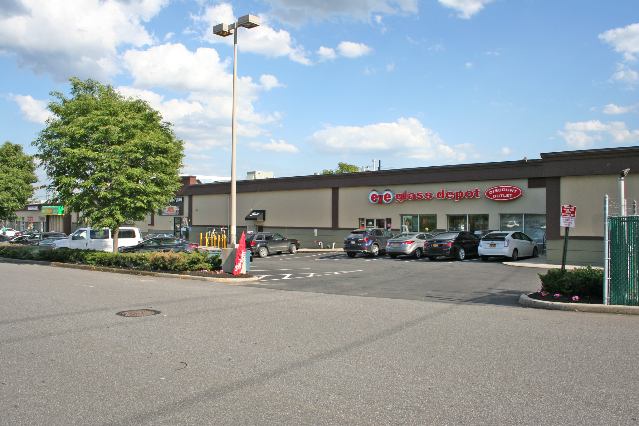 2119 Broadhollow Rd, Farmingdale, NY for lease Building Photo- Image 1 of 4