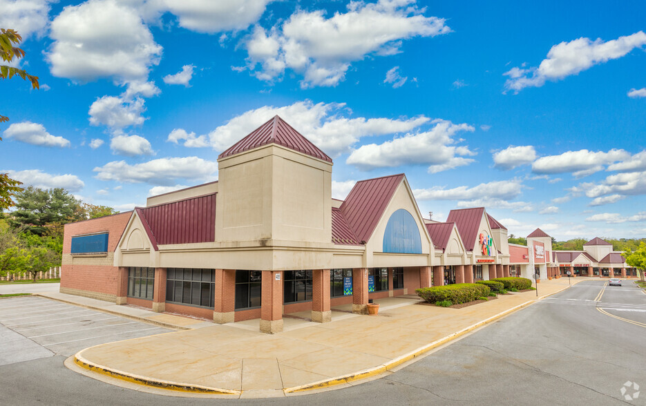 405 Center St, Westminster, MD for sale - Primary Photo - Image 1 of 1