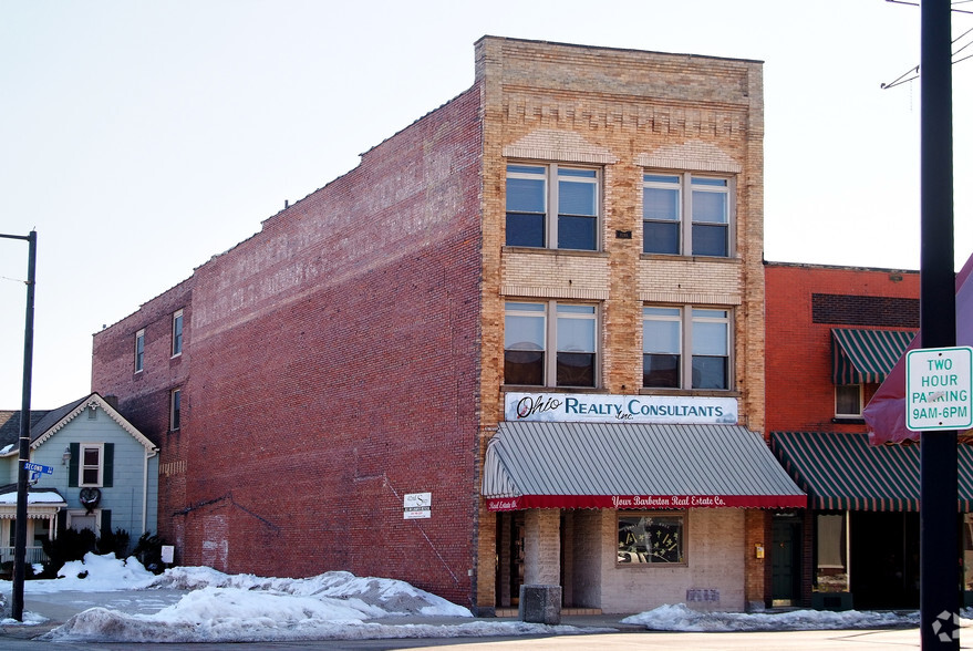 165 2nd St NW, Barberton, OH for sale - Primary Photo - Image 1 of 1