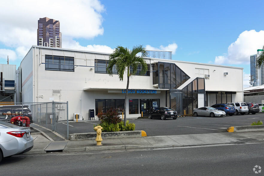 760 Halekauwila St, Honolulu, HI for sale - Building Photo - Image 1 of 1