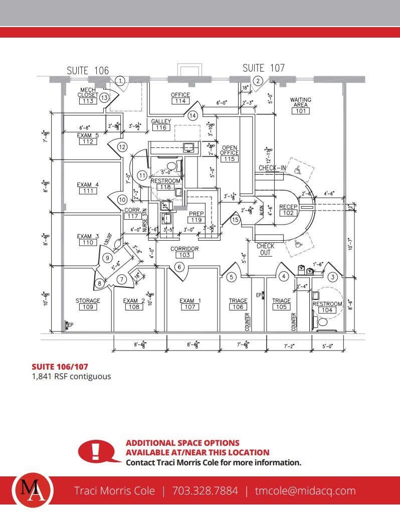 8101 Hinson Farm Rd, Alexandria, VA for lease Floor Plan- Image 1 of 1