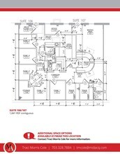 8101 Hinson Farm Rd, Alexandria, VA for lease Floor Plan- Image 1 of 1