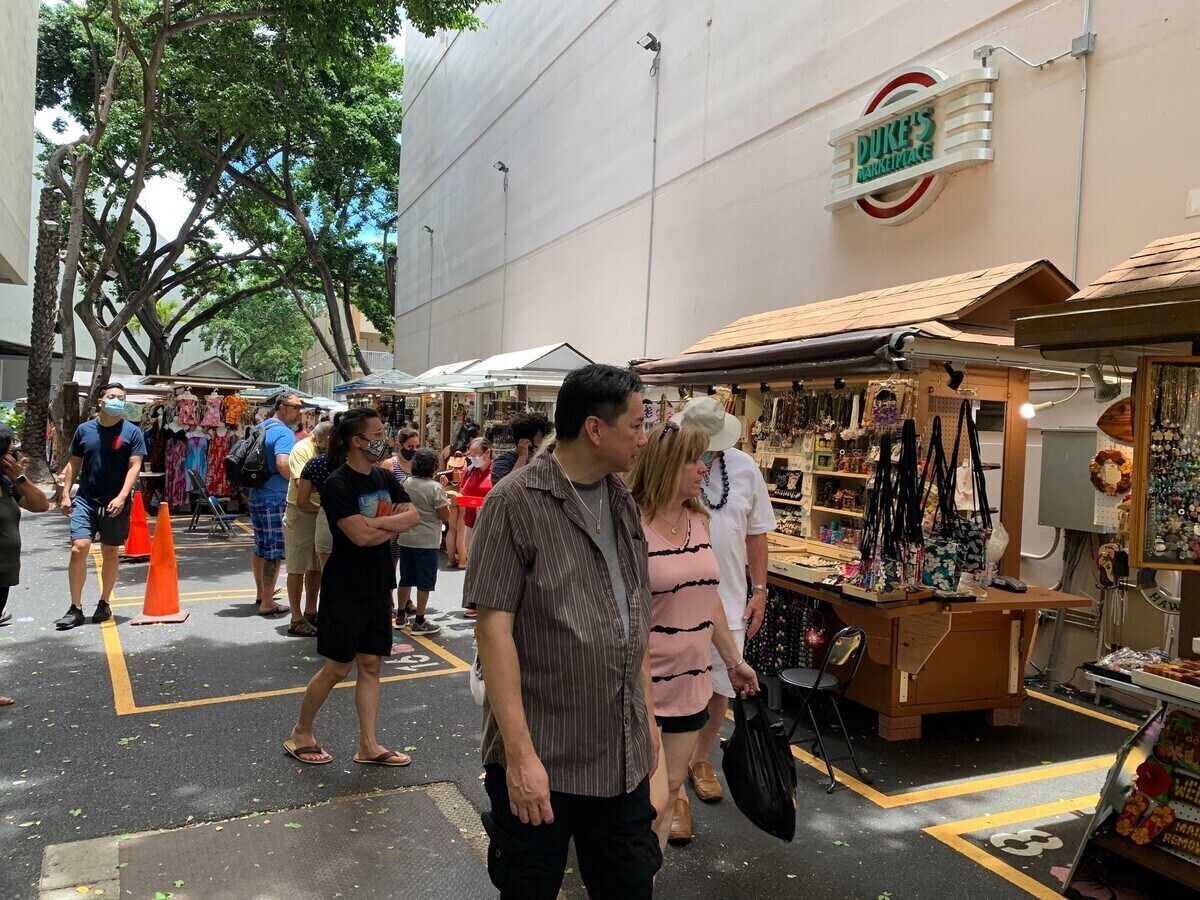 5 Dukes Lane, Honolulu, HI for lease Building Photo- Image 1 of 13