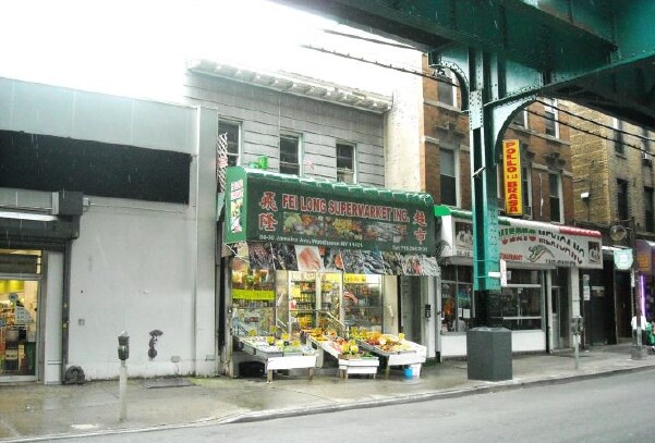 8430 Jamaica Ave, Jamaica, NY for sale Primary Photo- Image 1 of 1