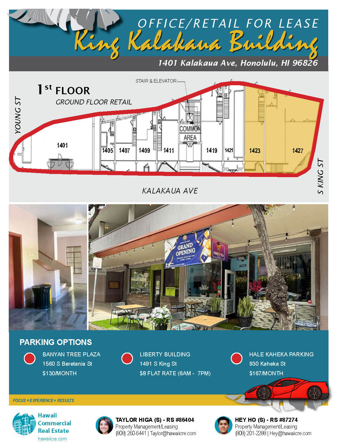 1401-1415 Kalakaua Ave, Honolulu, HI for lease Floor Plan- Image 1 of 1