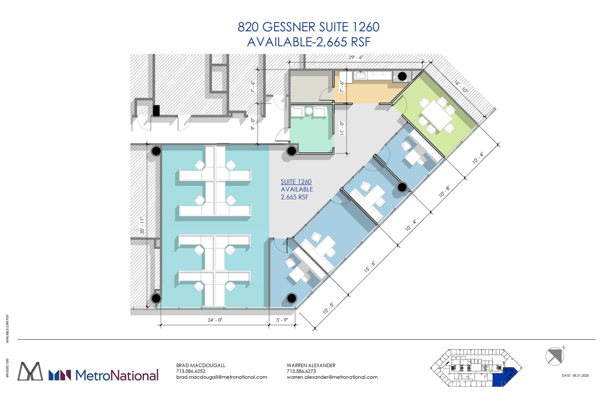 820 Gessner Rd, Houston, TX for lease Floor Plan- Image 1 of 1