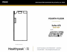 5505 Peachtree Dunwoody Rd NE, Atlanta, GA for lease Floor Plan- Image 1 of 1