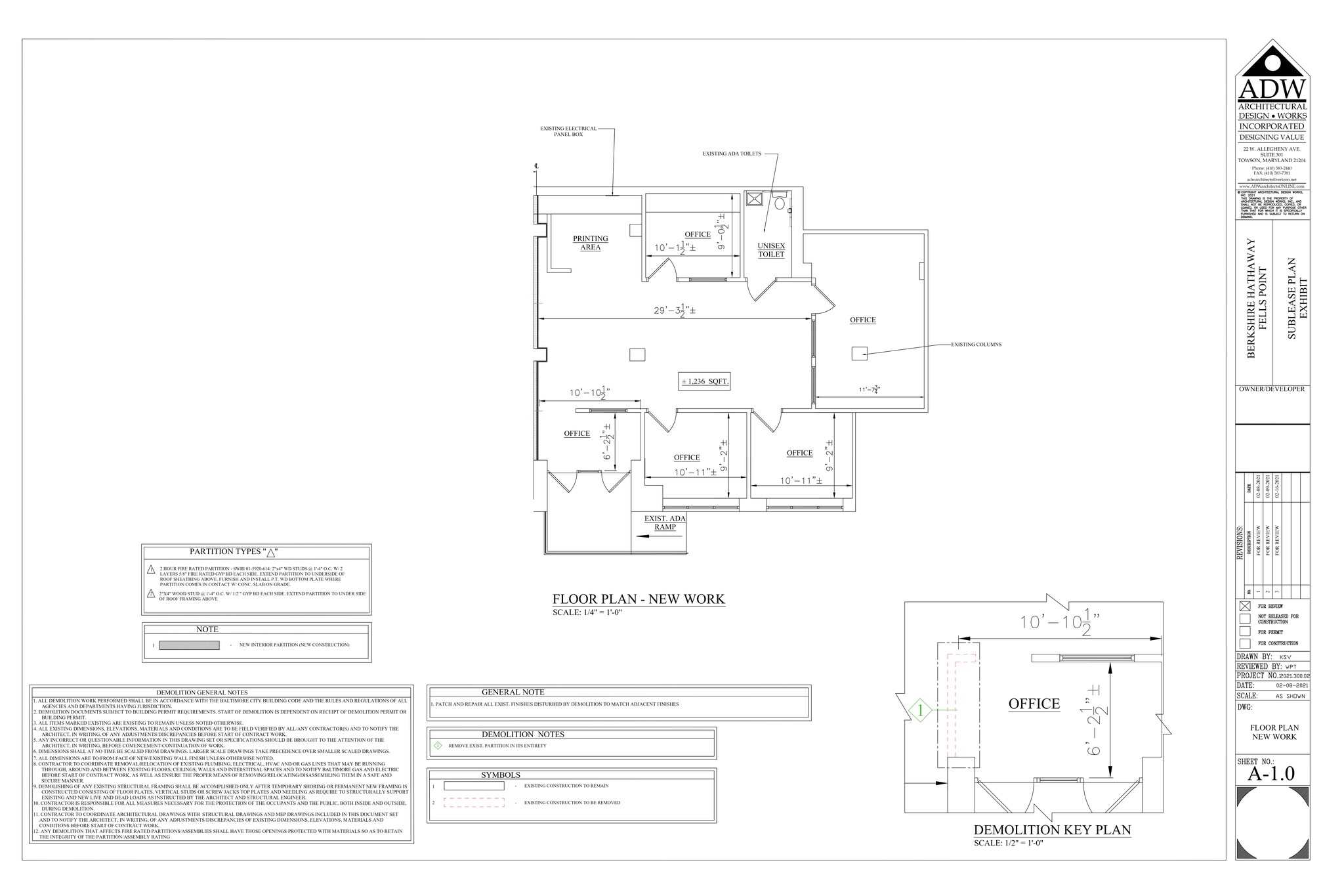 1500 Thames Blvd, Baltimore, MD for lease Site Plan- Image 1 of 1