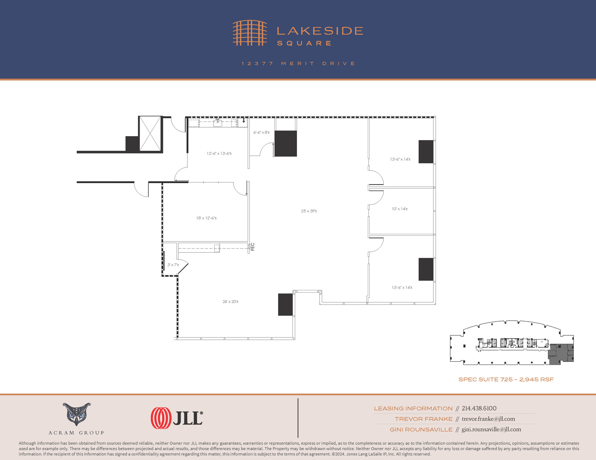 12377 Merit Dr, Dallas, TX for lease Floor Plan- Image 1 of 1