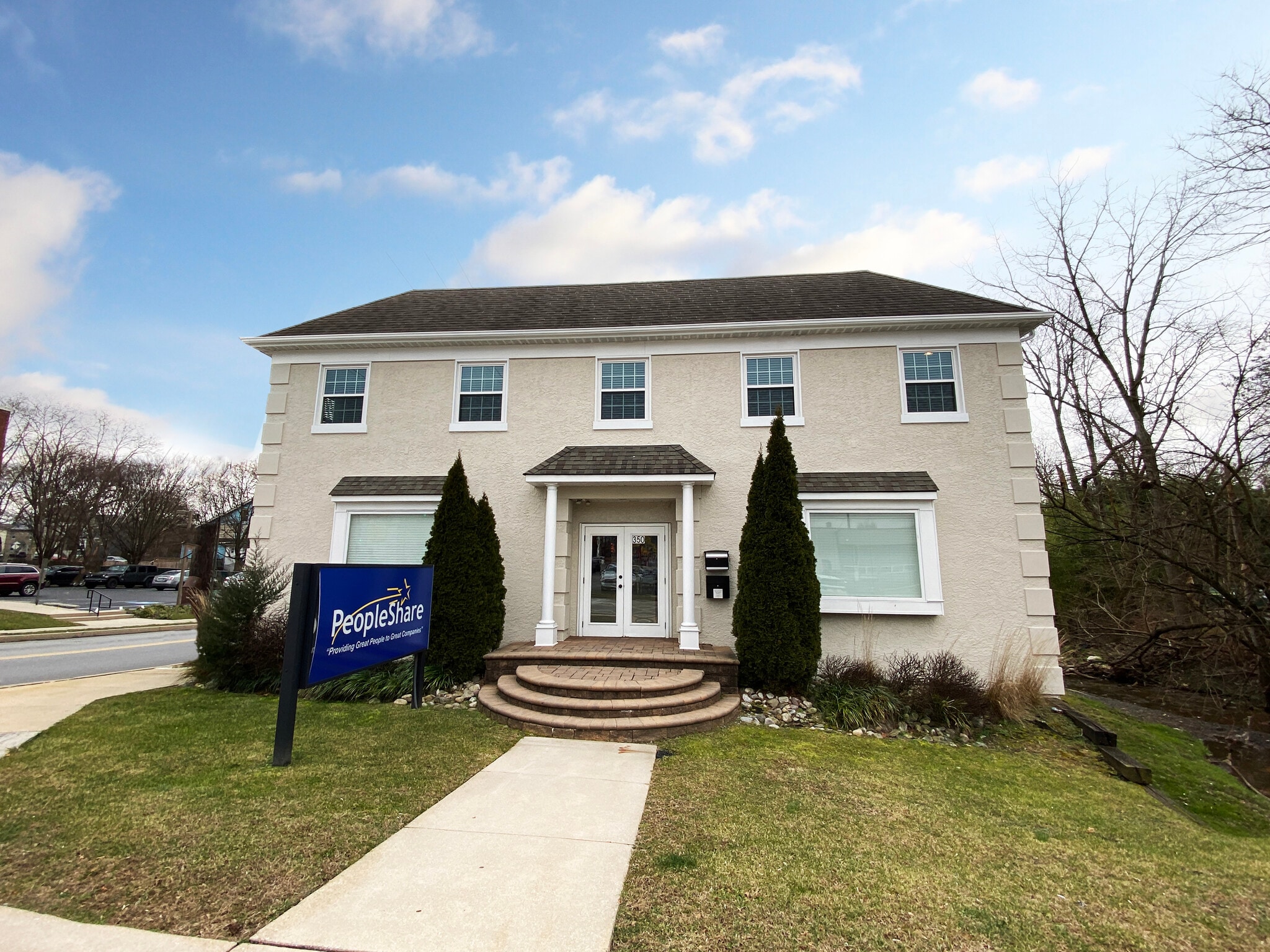 350 E Market St, West Chester, PA for lease Building Photo- Image 1 of 7