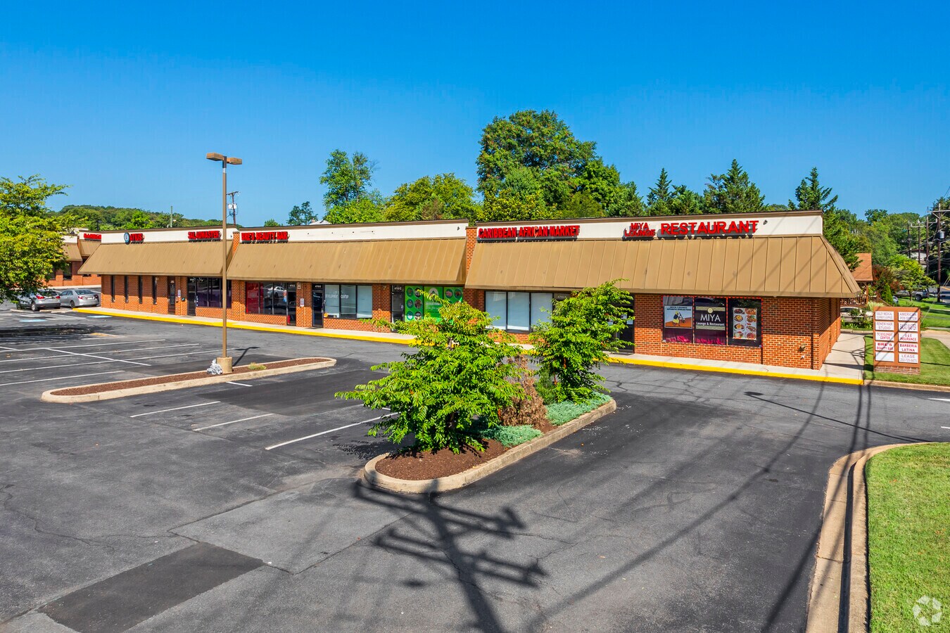 4715 Sellman Rd, Beltsville, MD 20705 Sellman Plaza