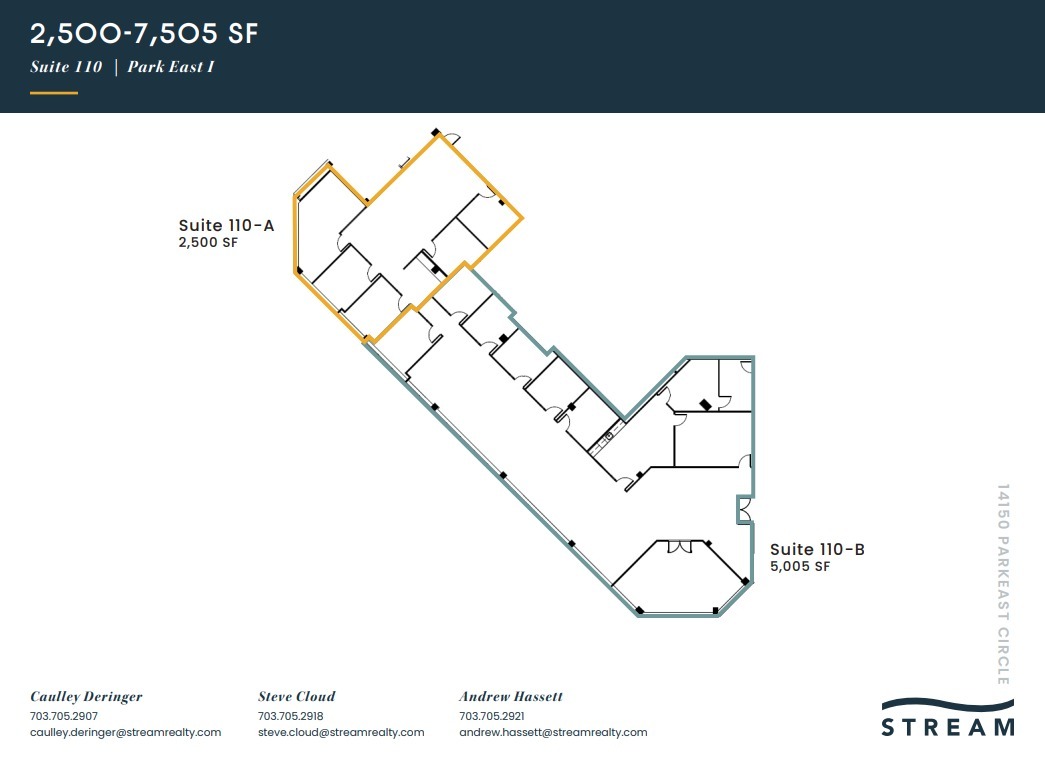 14150 Parkeast Cir, Chantilly, VA for lease Floor Plan- Image 1 of 1