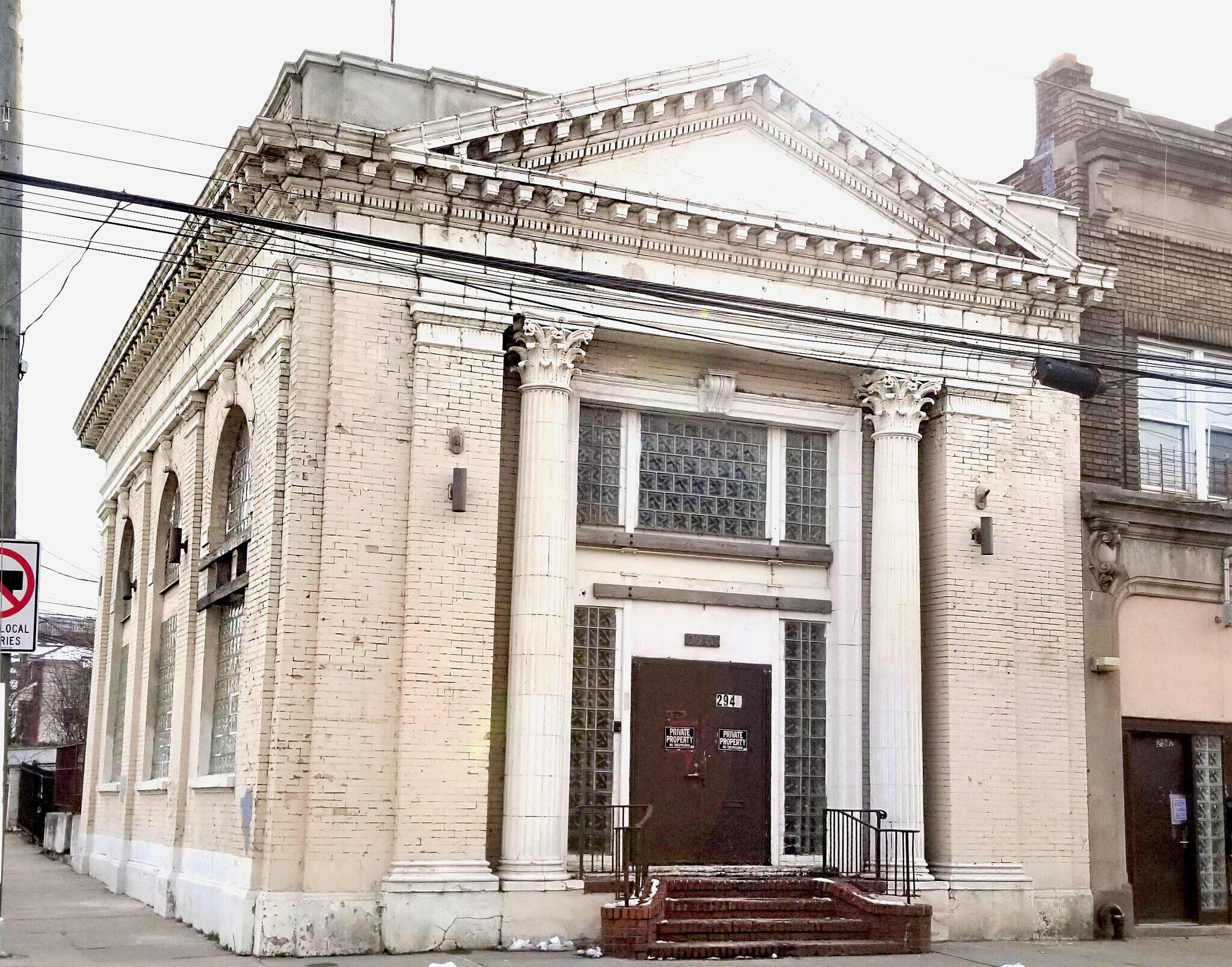 2940 Richmond Ter, Staten Island, NY for sale Building Photo- Image 1 of 1